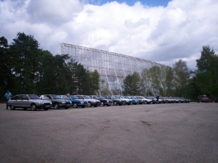 site_radio_astro_1.jpg